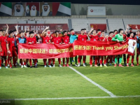 沪媒，中东借世界杯崛起，中国足球应抓住亚洲足球洗牌良机，深入参与亚洲足球改革