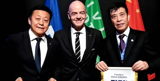 中国足协高层纷纷落马，2034世界杯申办之路受阻，足球报深度解析