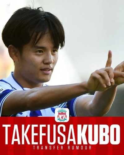 英超豪门竞相追逐！久保建英表态，已准备好明夏转会