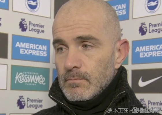 乔-科尔盛赞，马雷斯卡是英超本赛季目前的最佳主教练！