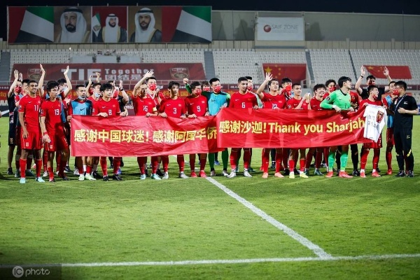 沪媒，中东借世界杯崛起，中国足球应抓住亚洲足球洗牌良机，深入参与亚洲足球改革