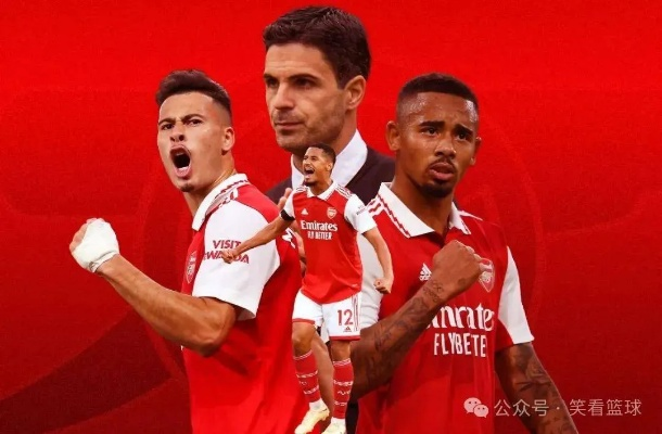 科雷尔坚定信念,阿森纳虽被看好,但我们有勇气创造奇迹 科雷尔坚定信念,阿森纳虽被看好,但我们有勇气创造奇迹