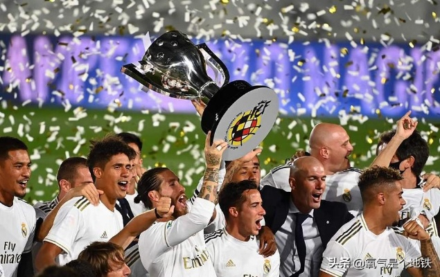今年这都怎么了?皇马的非凡赛季与背后故事 今年这都怎么了?皇马的非凡赛季与背后故事