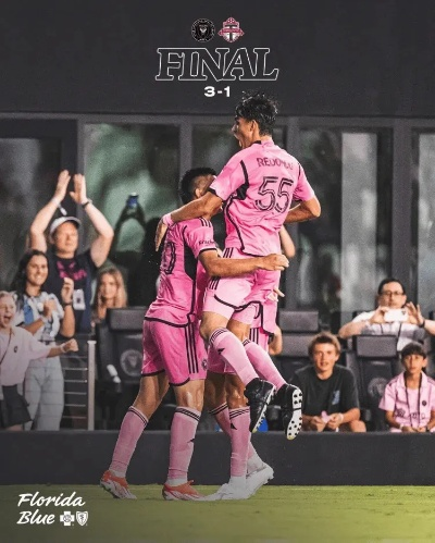 世俱杯揭幕战风云再起,迈阿密队将挑战一档强队,会会巴黎?记者独家揭秘! 世俱杯揭幕战风云再起,迈阿密队将挑战一档强队,会会巴黎?记者独家揭秘!