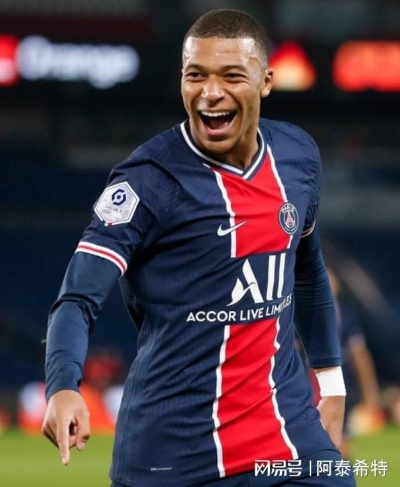 毕竟皇马不是巴黎!队报,姆巴佩必须要在皇马学会忍辱负重才可以 毕竟皇马不是巴黎!队报,姆巴佩必须要在皇马学会忍辱负重才可以